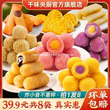 ���F؛�ٰl��ǧζ��N��؛Сʳ�����㶹����t�������Ϲ��ը��M