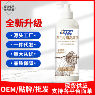 ��ëϴ�섩��q��ϴ��Һ��ܛ���ɿsˮë����ϴ����q�������l���l