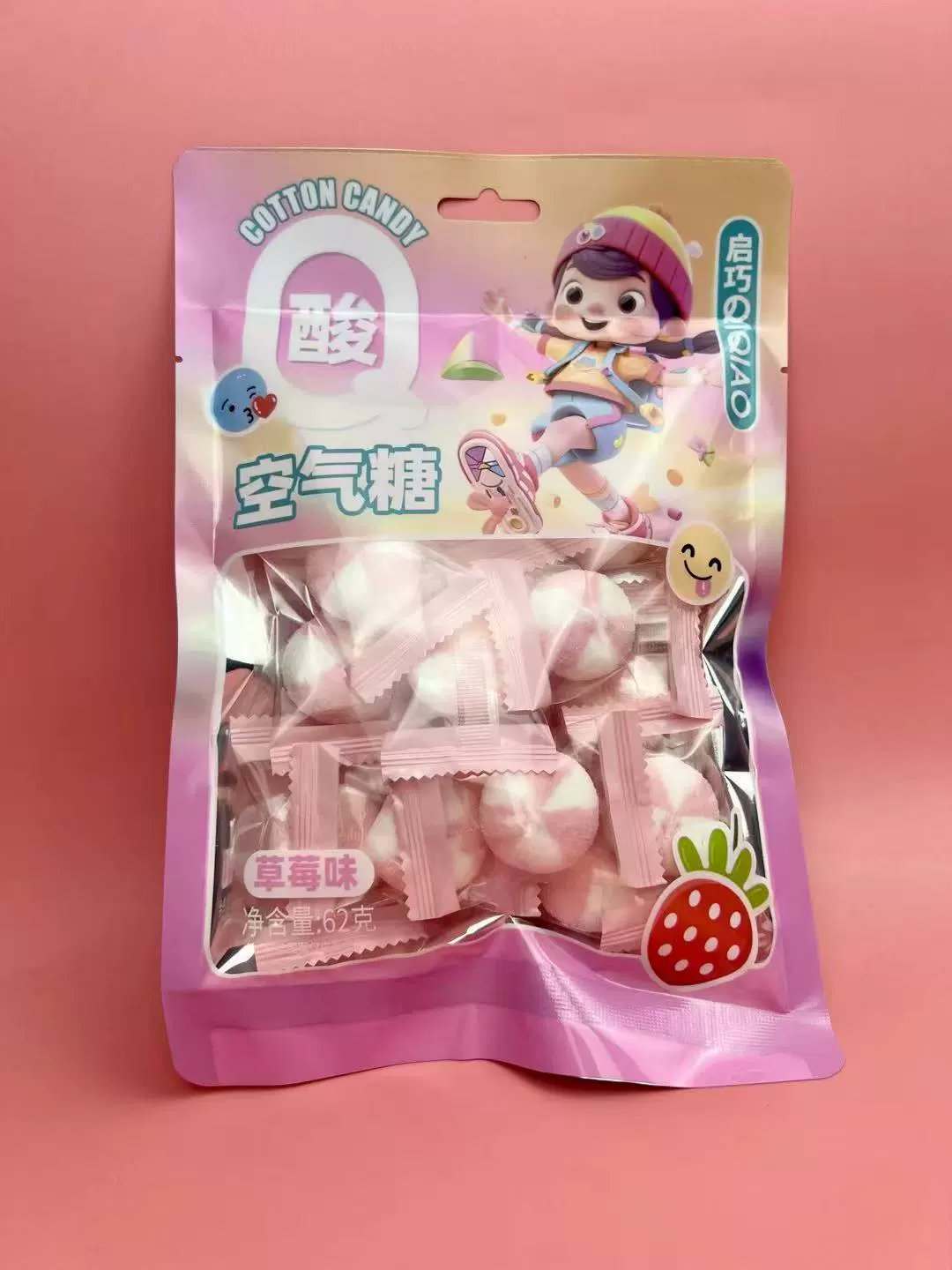 Marshmallow модный цветной мармелад детские повседневные творческие конфеты Интернет-звезда закуска оптом место продажи