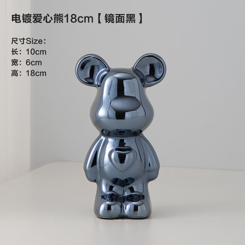 사랑 곰 (거울 검정) 18cm