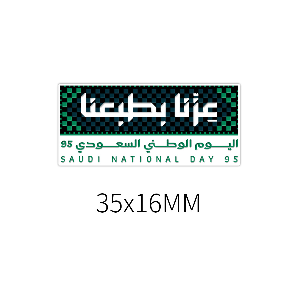 스타일 8