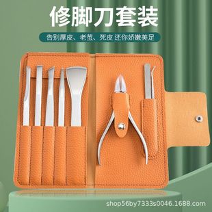 �¿����_�����b��Ʒ�|ȫ�����ָ�׼��޼�ȥ��Ƥ���O�ל����_ȫ��