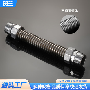 ����32*250�F�^���y�� �����͸ߜظ߉�ˮ�ܽӿڿ��{�L�C�P���y��