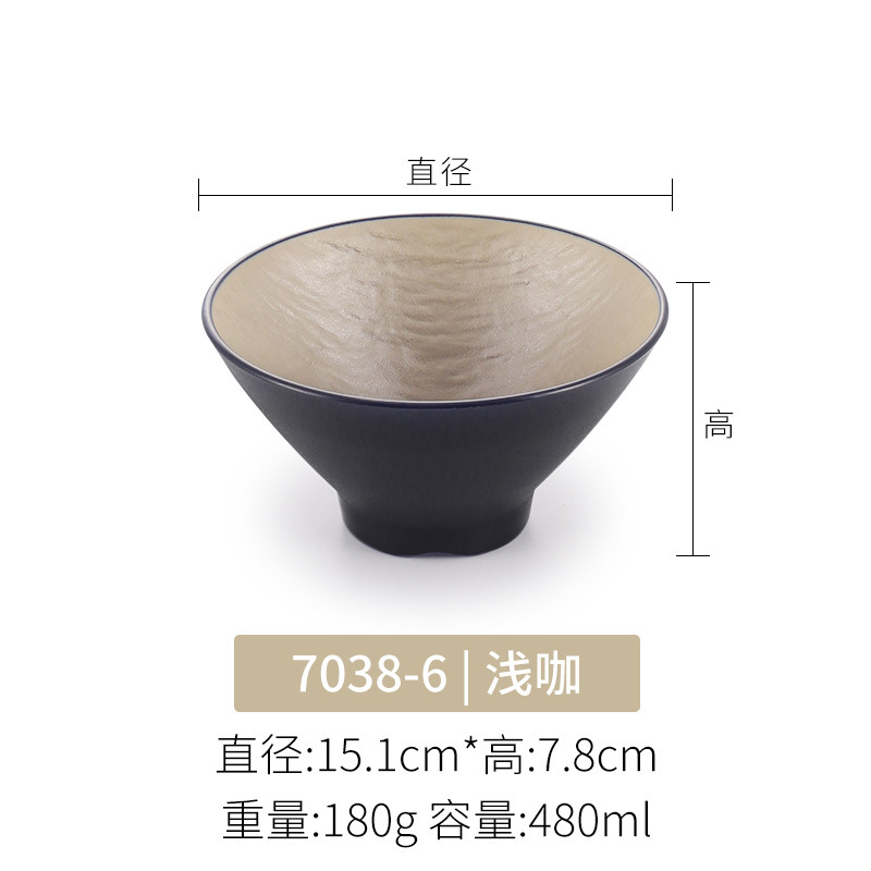 メラミン小ボウル業務用和食器 5 インチライスボウルスープボウルクリエイティブ模造磁器レトロ笠ボウルデザートボウル|undefined
