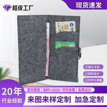 ���lë���y�п�������ë����Ʒ���s���X���n���ļ�����ӡlogo