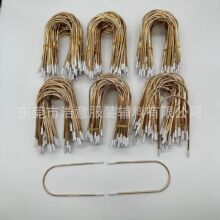 �僽�ɫ3.5mm��U���ȦV�Ͳ��P�ȦU�̓����Ȧ��и��N�Ȧ