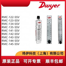 RMC-122/123/134/135/141/142/143/144/145-SSV������Dwyer������