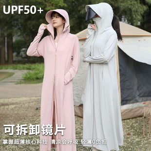 Original Yarn Sun Protection Clothing for Women Summer New Anti-Uv Sunshade Blouse Long Sun Protection Clothing Upf50+ Light and Loose