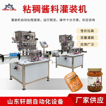 SuuõubC ˪yƷҺwbC ʽbO