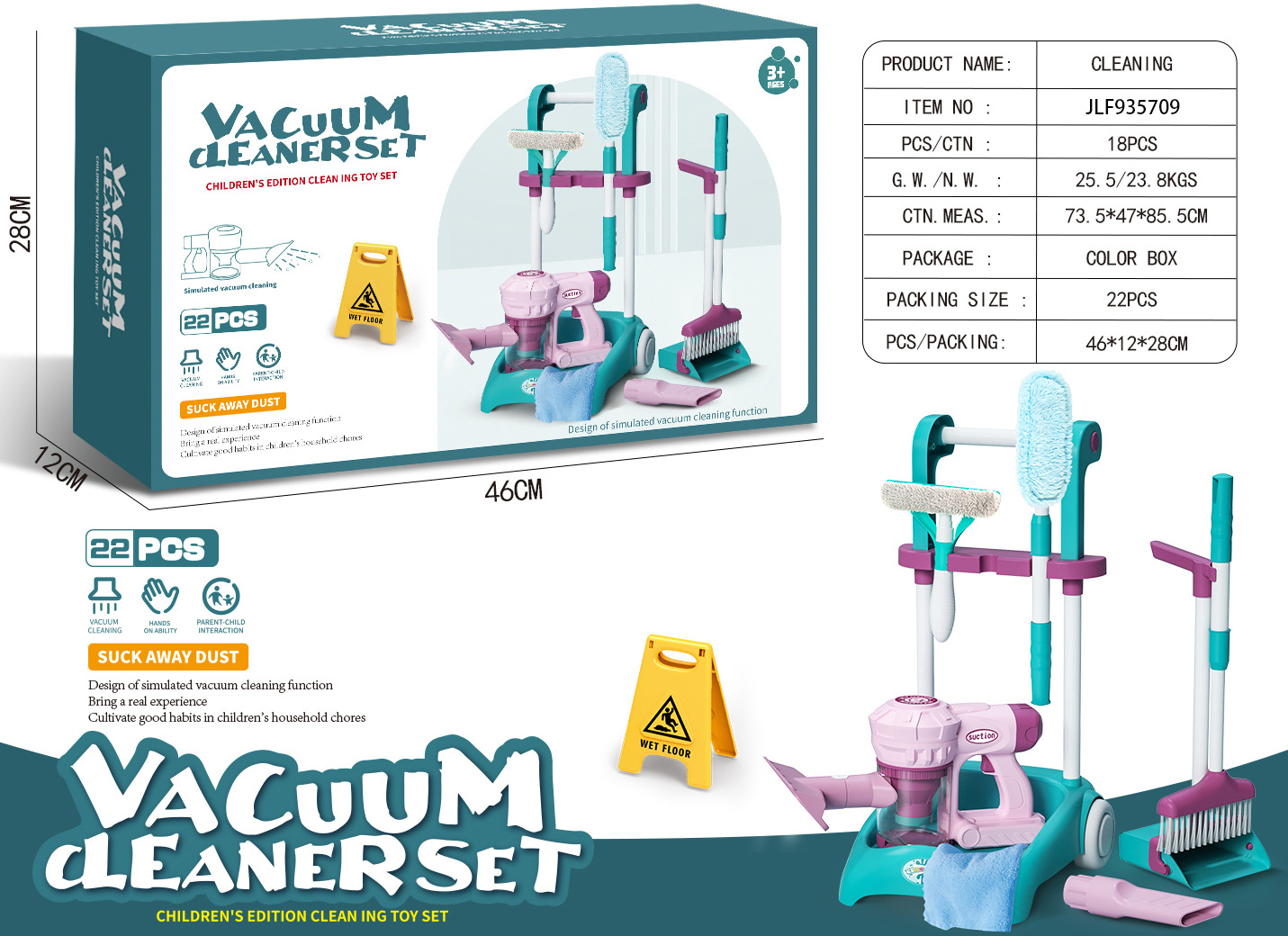 진공 청소기 카트 세트 22PCS