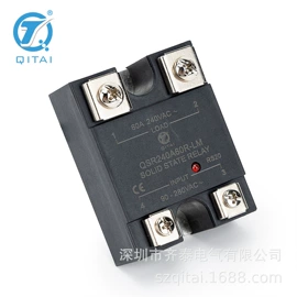 连接器;接线端子;固态继电器