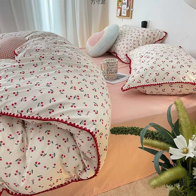 少女心樱桃被套双层纱床上用品四件套简约水洗棉床单宿舍3件套厂
