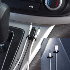 「現物8個の積載車用ケーブルクリップ自動車ナビゲーション車充電データケーブル固定クリップ多機能ケーブルカード