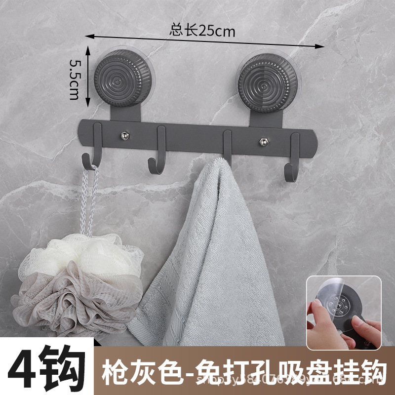 クロスボーダーパンチフリーフックキッチン壁フックバスルームトイレ洋服ラックドア後寝室多機能洋服ラック|undefined