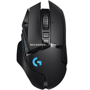 �_ G502 LIGHTSPEED �o������pģ�B�ӳ���Α�늸������ߎ�����