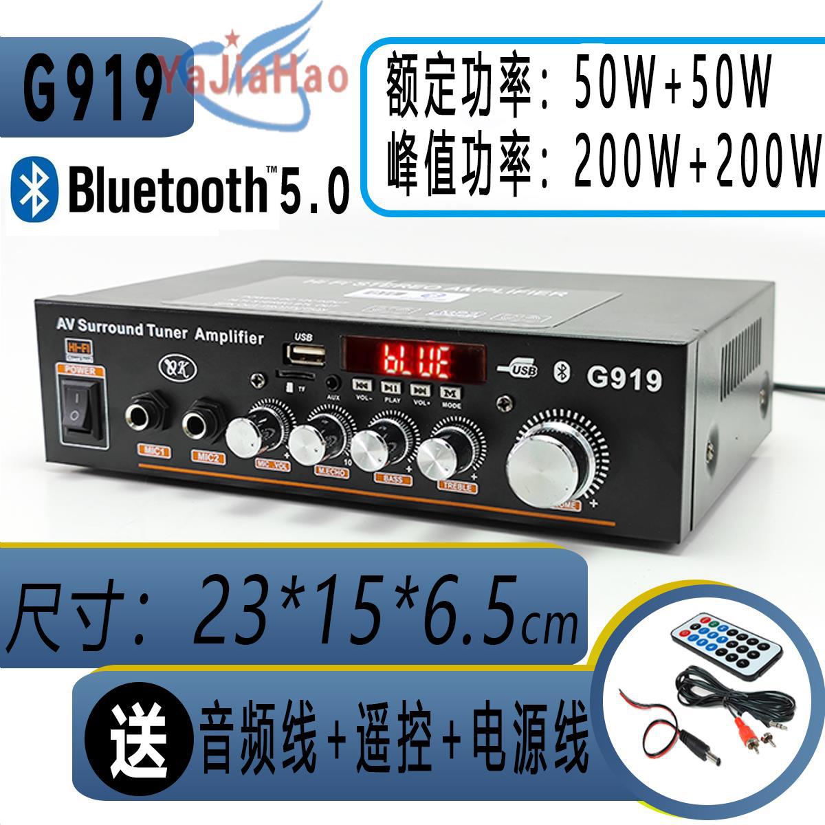 Pequeño mini Bluetooth amplificador de potencia del altavoz del tablero del amplificador tarjeta U disco radio 12V coche 220V