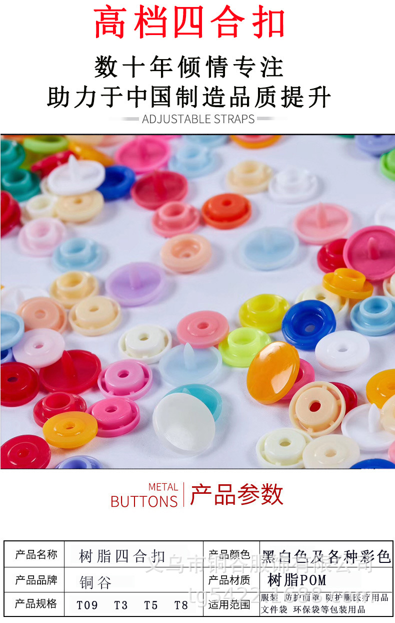 微信图片_20210328183322_01