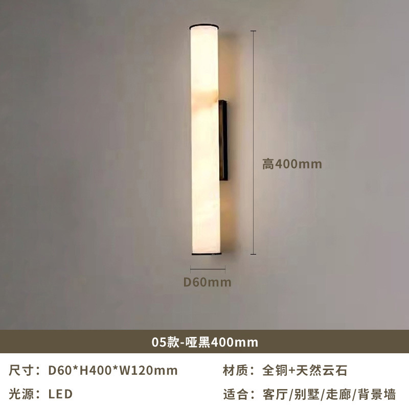 新しい中国風の全銅壁ランプリビングルームの背景の壁ランプライト高級デザイナー寝室のベッドサイド通路階段大理石ランプ|undefined