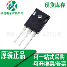 ȫ��ԭ�b NGTB40N135IHRWG �^�����p�O���w��IGBT ֱ��IC TO-247