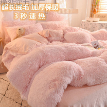 ���챻��ë�q�p��q������ɺ���q�ļ��׼Ӻ���1.5�׆μ�������