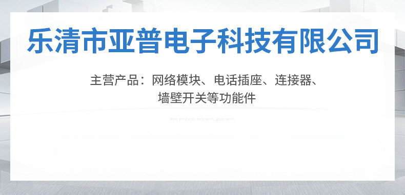 O1CN016AfLRs1IVKPWiyaQi_!!9558