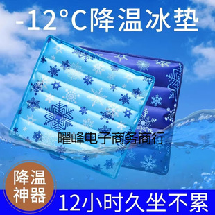 ��עˮ���|���|��ƨ��ʹˮ�|���쯏���˴��|����ˮ�����콵������