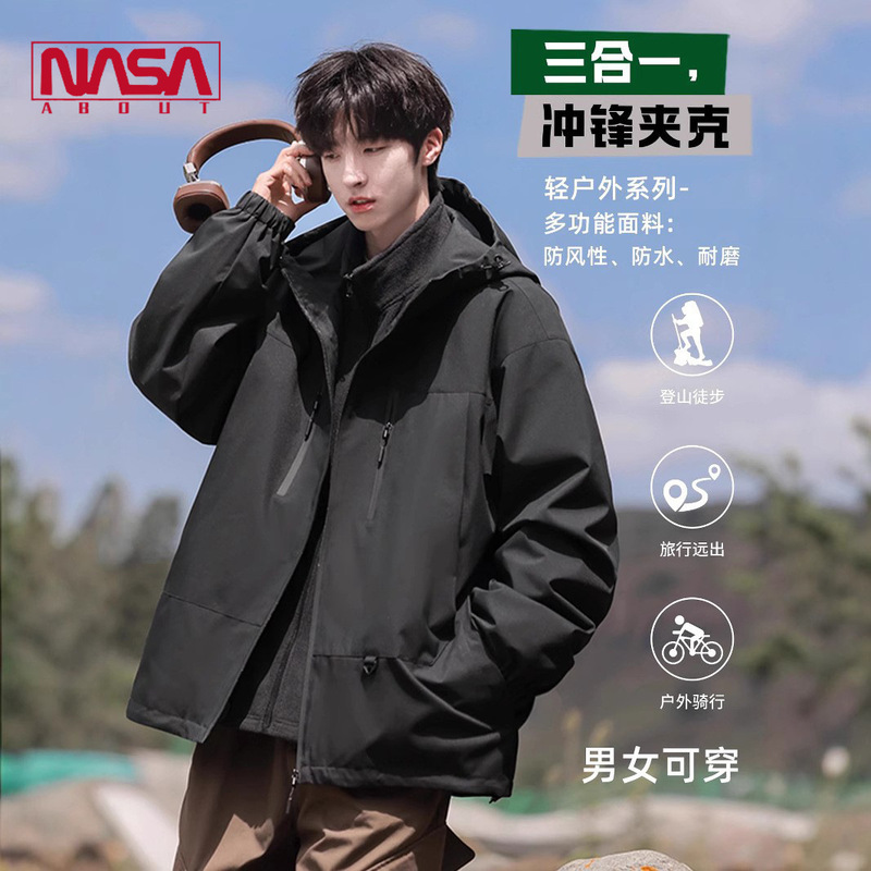 NASA Charge Jacket Men's Autumn and Winter New Trendy Three-in-One Detachable Windproof Waterproof Outdoor Mountaineering Jacket