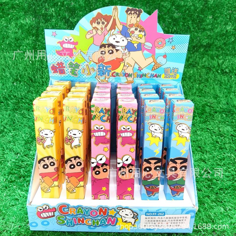 新しいラブブー抽選ブラインドボックスペン、さらに1箱のゲルペンプレスモデル05mm水性ペン、22発、24本|undefined