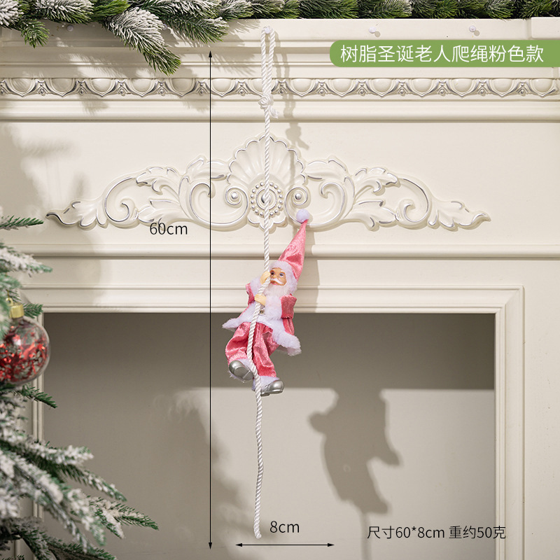 クロスボーダークリスマスツリー装飾ペンダント樹脂サンタクロースクライミングロープ人形ホテルショッピングモールウィンドウ吊り装飾|undefined