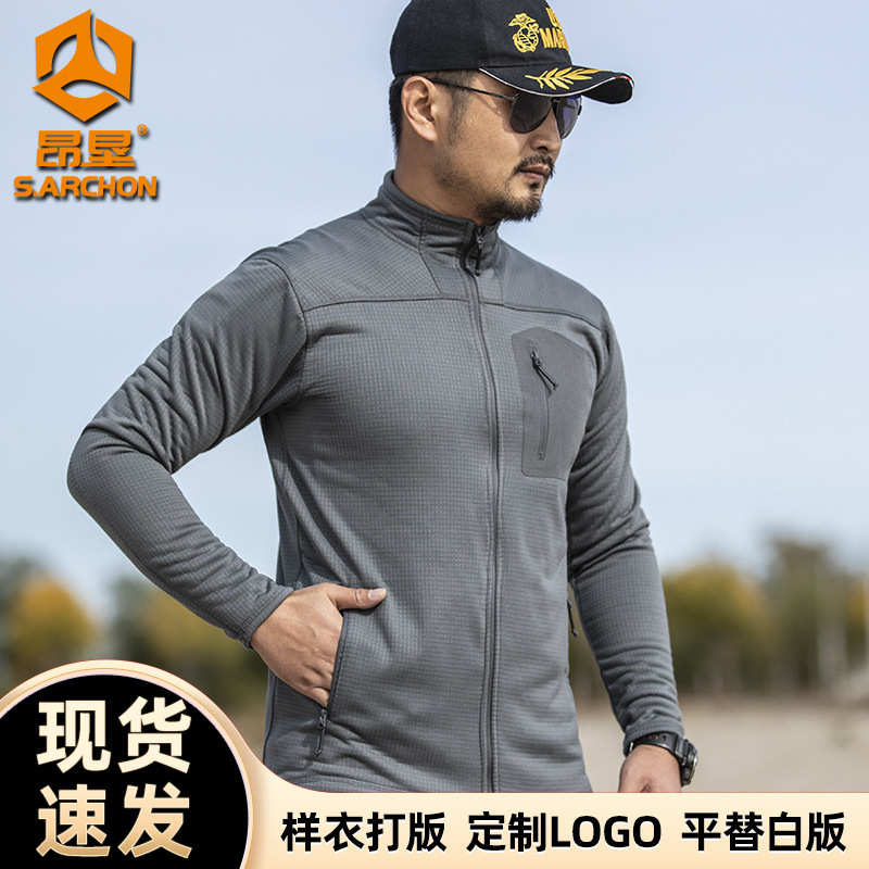 Angken Outdoor Fleece Jacket Men's Cardigan Jacket Winter Loose Sports Warm Windproof Lightweight Fleece Jacket Men's Jacket Angken Outdoor Fleece Jacket Men's Cardigan Jacket Winter Loose Sports Warm Windproof Lightweight Fleece Jacket Men's Jacket