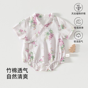 �냺��ƨ���ļ��������޼������������B�w���������·���ꖋ�ͯ�b