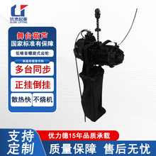 ��̨늄Ӻ��J������ܵ��b�h�늄Ӻ��J��̨�����C����ʽ늄Ӻ��J