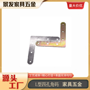 10*10CML�ͽǴa�Ҿ߽Ǵa�Ŀ׽Ǵa�B�Ӽ���ľ�Ǵa���N�Ҿ����_��