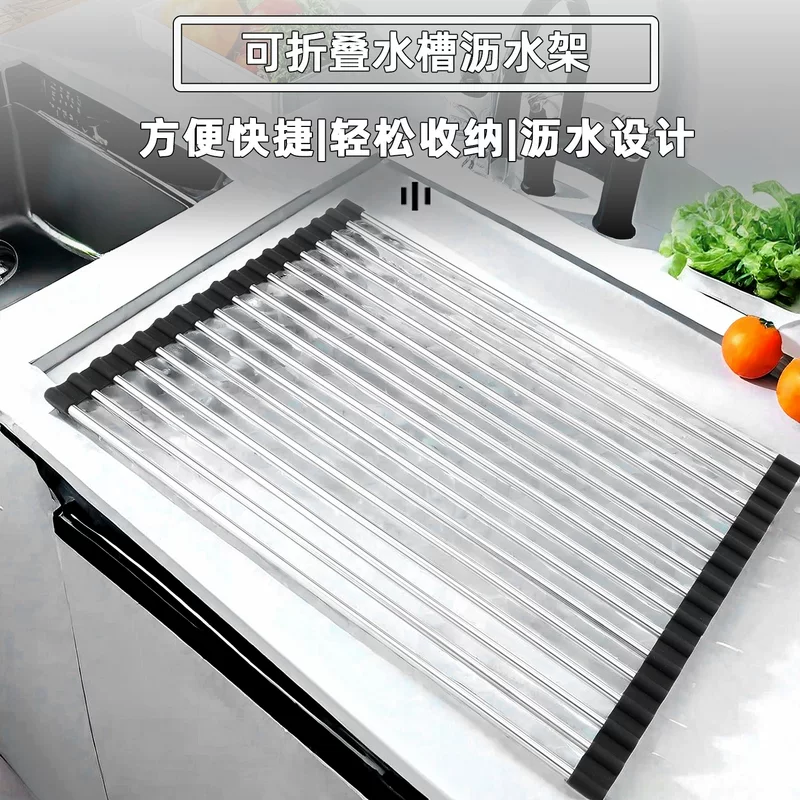 FN складная сушилка для посуды силиконовая складная миска дренажная полка для кухни посуда моется раковина FN полка для хранения раковины
