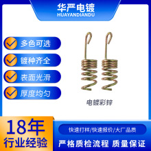 L僲\ӹ僲\h僱̎P僼ӹ