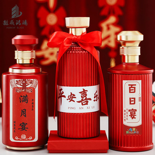 ���l������׾�ƿ��Y����ϲ��ƿϲ�c������ƿһ���b�׾Ʋ���ƿ