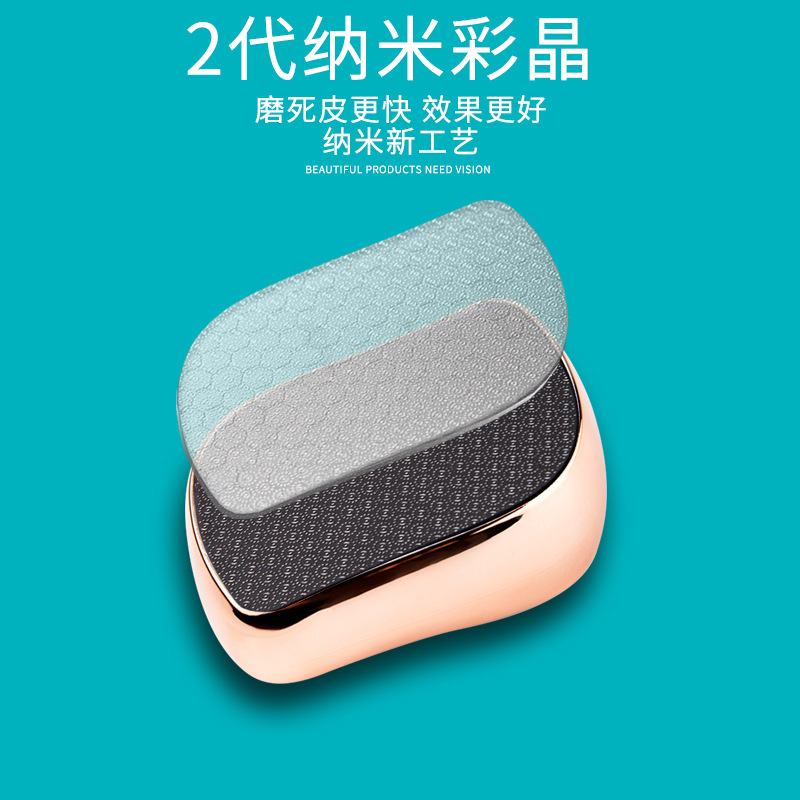 Glass foot grinder, glass foot file, pedicure file, foot plate file, dead skin removal tool, foot grinding stone source manufacturer