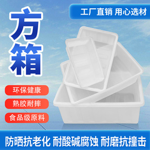 �Ӻ�ţ������ˮ���L�����B�~ˮ�a�Bֳ�������÷�Ͱ��ˮͰ����Ͱ