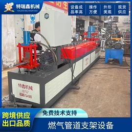 金属成型设备;风口