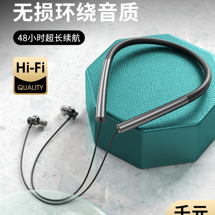 ノイズリダクション Bluetooth ヘッドセット 首掛けスポーツ 2025 新しい高品質と長いバッテリー寿命 首掛けランニング専用ワイヤレス|undefined