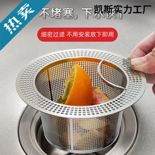 ˮ���^�V�W�N��ˮ���^�V�W���P�ϴ����ϴ��۸�����©��ˮ��©��