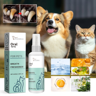 Yegbong Pet Mint Flavor Fresh Breath Spray Cleans Dog Mouth Odor Fresh Breath Care