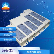 ҎpO150W{Դ ETLJC ETL N CLASS 2