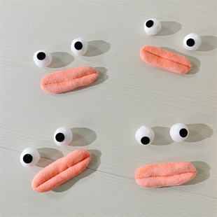 �F؛���w���c��ë����۾�diy���Ьñ�l�����b������l
