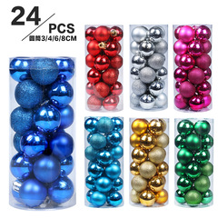 クリスマス装飾品3/4/6/8cm24個のクリスマスボールセットカラーボールプラスチックメッキボールクリスマスツリーペンダント
