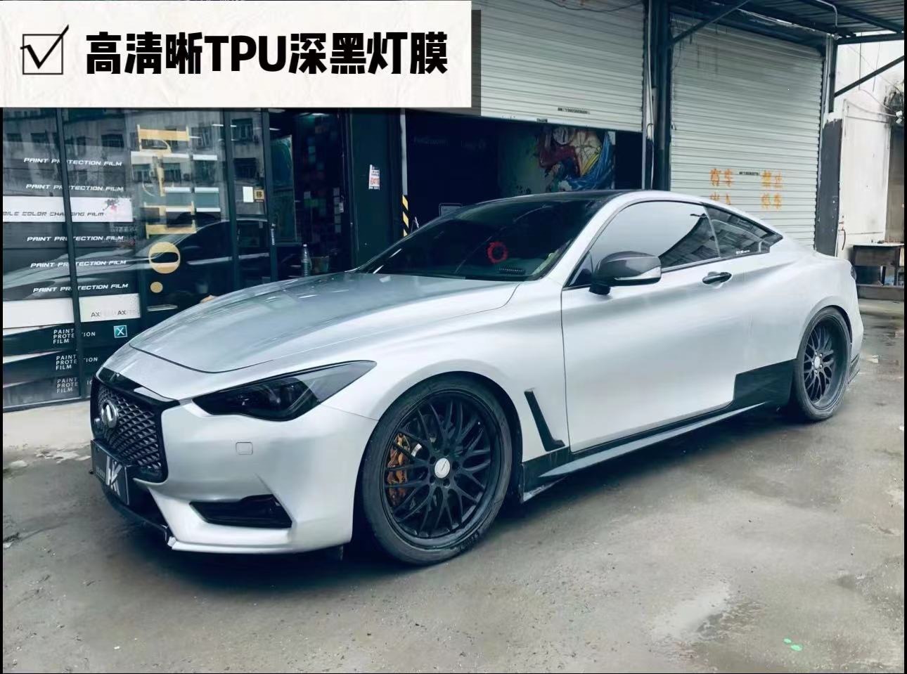 Suitable for car light film TPU blackened TPH light black headlight film car light color change film protective film soft film translucent
