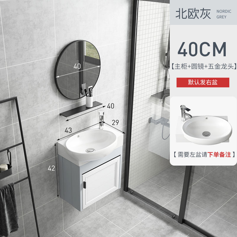 Luz de lujo estilo pequeño apartamento balcón montado en la pared lavabo gabinete combinación baño lavabo Mini Mesa de lavado integrado