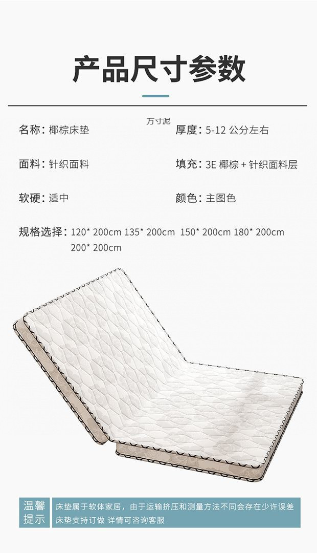 79308c6b-2e5e-417e-afce-3d338f8c84aa.jpe