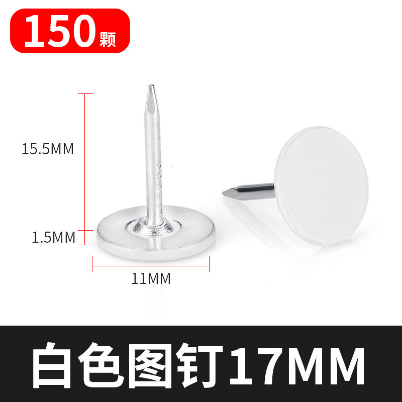 木製装飾釘、ソファ用丸頭釘、バブル釘、ソフトパッケージフラットヘッドアンティーク釘|undefined