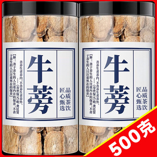 ����̖��Ұ��ţ���Ƭ���r��ș��500g�ٷ���Ş���B�S��ţ��β�
